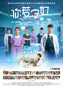 香蕉www.5.app